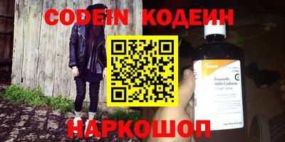 МДПВ Северобайкальск