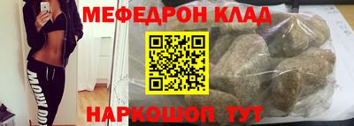 кокаин колумбия Свободный
