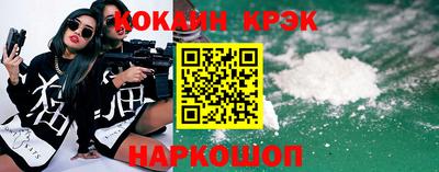МДПВ Северобайкальск