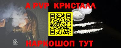ECSTASY Сланцы
