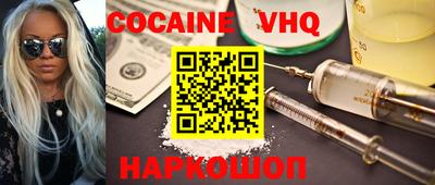 МДПВ Северобайкальск