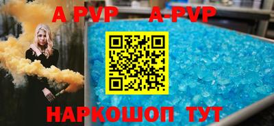 МДПВ Северобайкальск