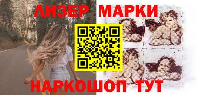 герыч Севастополь