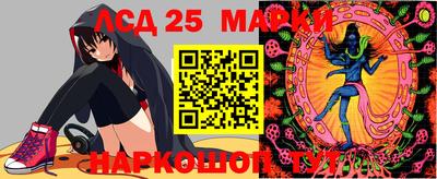 герыч Севастополь