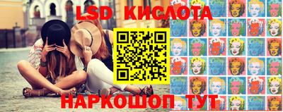 МДПВ Северобайкальск