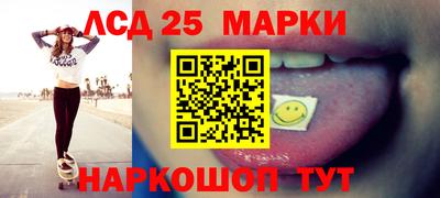 ECSTASY Сланцы
