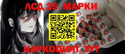 МДПВ Северобайкальск