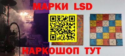 МДПВ Северобайкальск