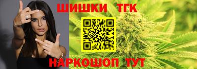 МДПВ Северобайкальск