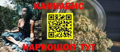 МДПВ Северобайкальск