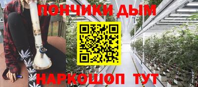 герыч Севастополь