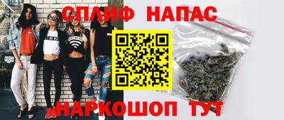 герыч Севастополь