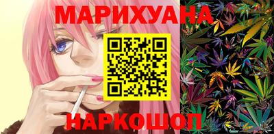 МДПВ Северобайкальск