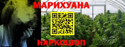 МДПВ Северобайкальск
