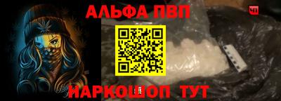 кокаин колумбия Свободный