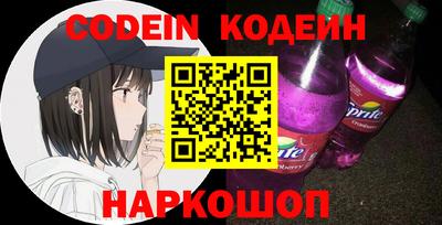 МДПВ Северобайкальск