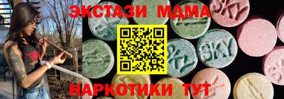 кокаин колумбия Свободный
