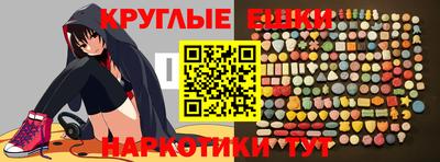 кокаин колумбия Свободный