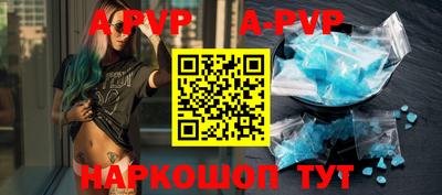 кокаин колумбия Свободный