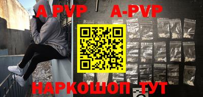 кокаин колумбия Свободный