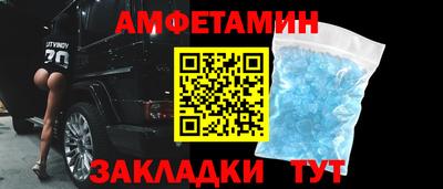 МДПВ Северобайкальск