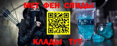 герыч Севастополь