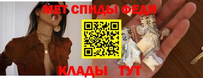 герыч Севастополь