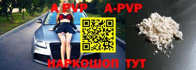 кокаин колумбия Свободный