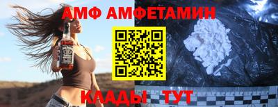 кокаин колумбия Свободный