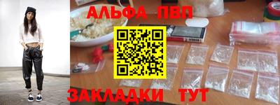 кокаин колумбия Свободный