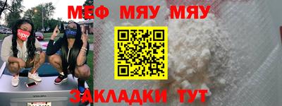 кокаин колумбия Свободный
