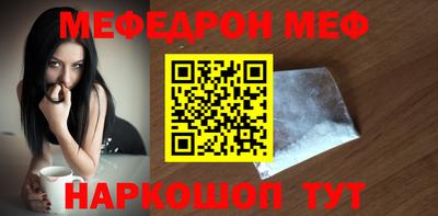 кокаин колумбия Свободный